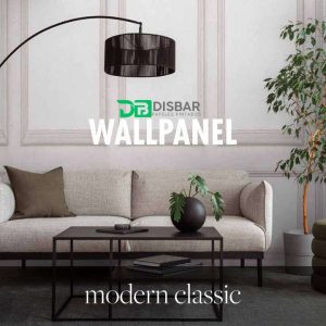 Wallpanel